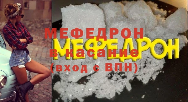 марки nbome Бородино