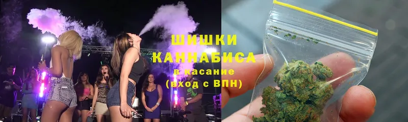 Шишки марихуана SATIVA & INDICA  Велиж 